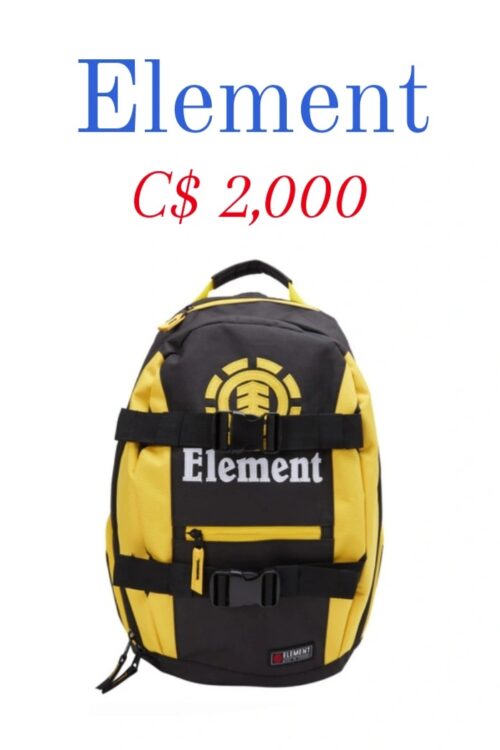 Element Mohave Grade – venta final no devolucion